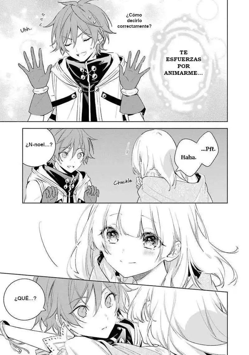 Okyu No Trinity capítulo 35, página 12