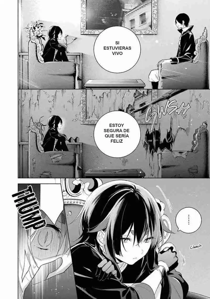 Okyu No Trinity capítulo 35, página 17