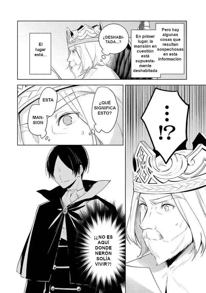 Okyu No Trinity capítulo 35, página 21