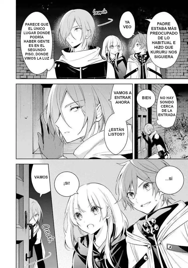 Okyu No Trinity capítulo 36, página 8