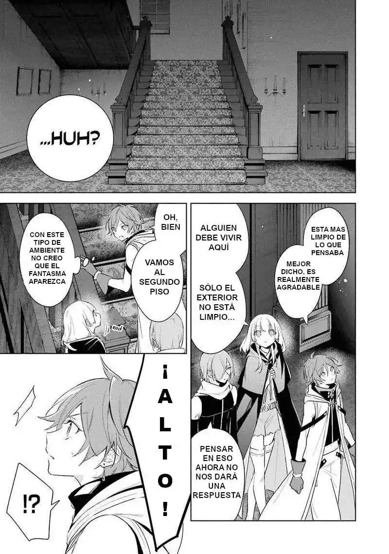 Okyu No Trinity capítulo 36, página 9