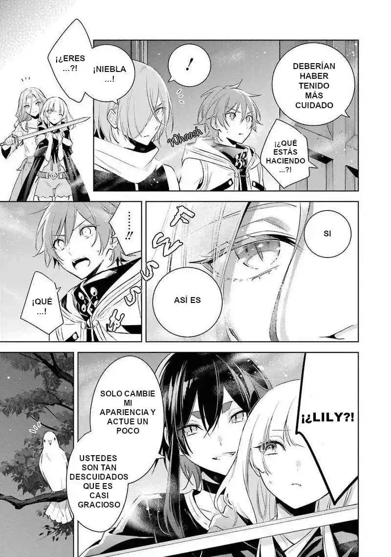 Okyu No Trinity capítulo 36, página 13