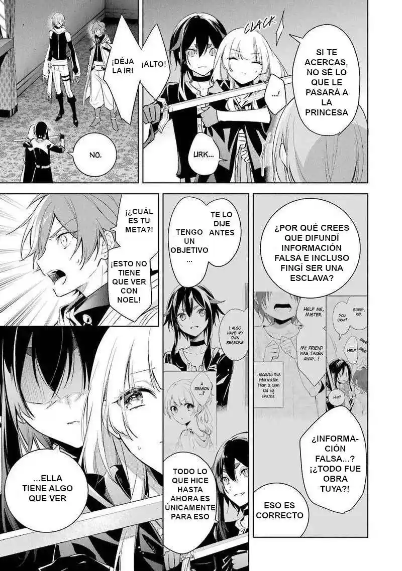 Okyu No Trinity capítulo 36, página 15