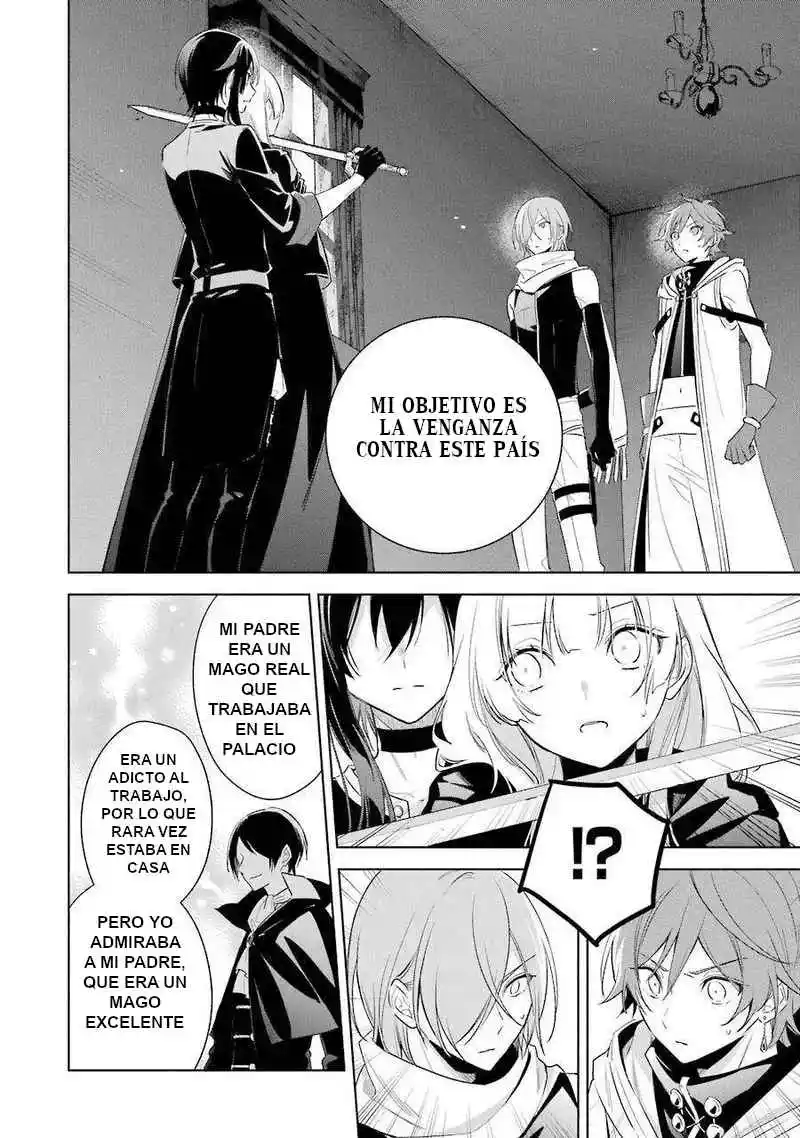 Okyu No Trinity capítulo 36, página 16