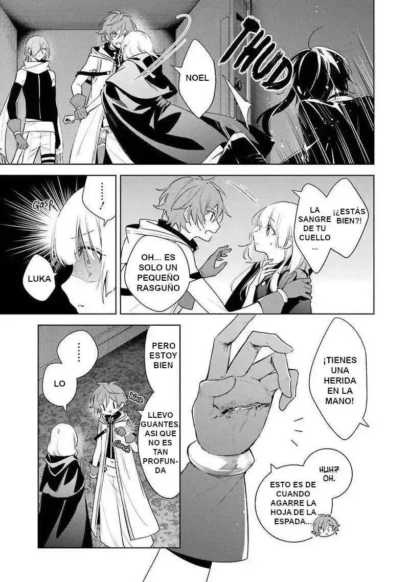 Okyu No Trinity capítulo 37, página 6