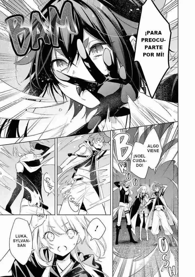 Okyu No Trinity capítulo 37, página 10