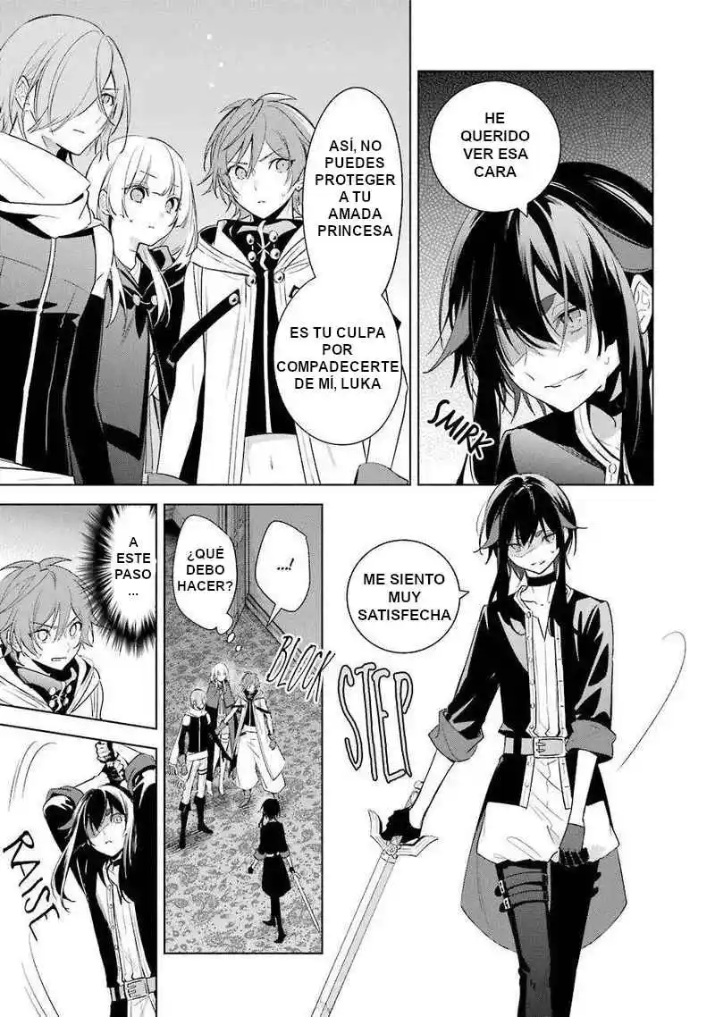 Okyu No Trinity capítulo 37, página 12
