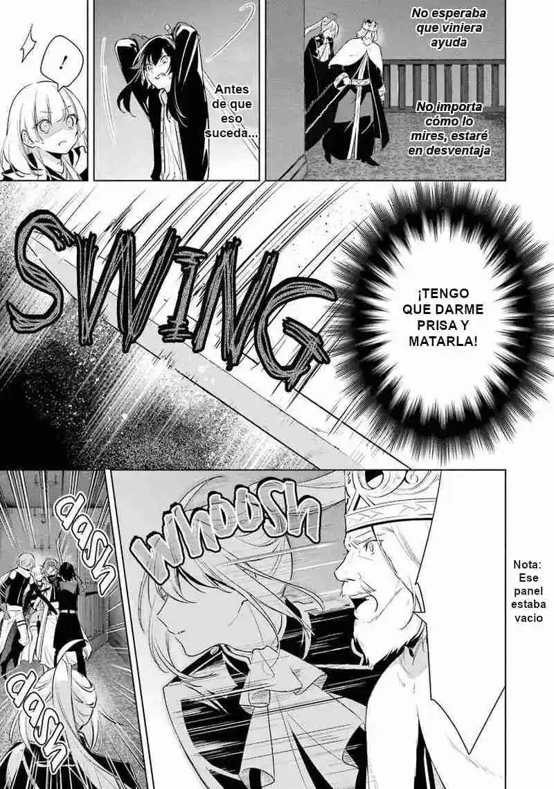 Okyu No Trinity capítulo 37, página 14