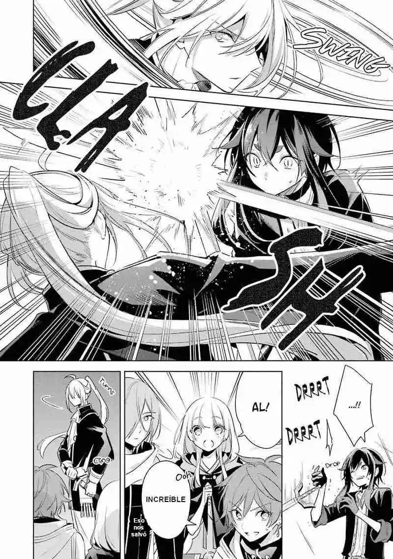 Okyu No Trinity capítulo 37, página 15