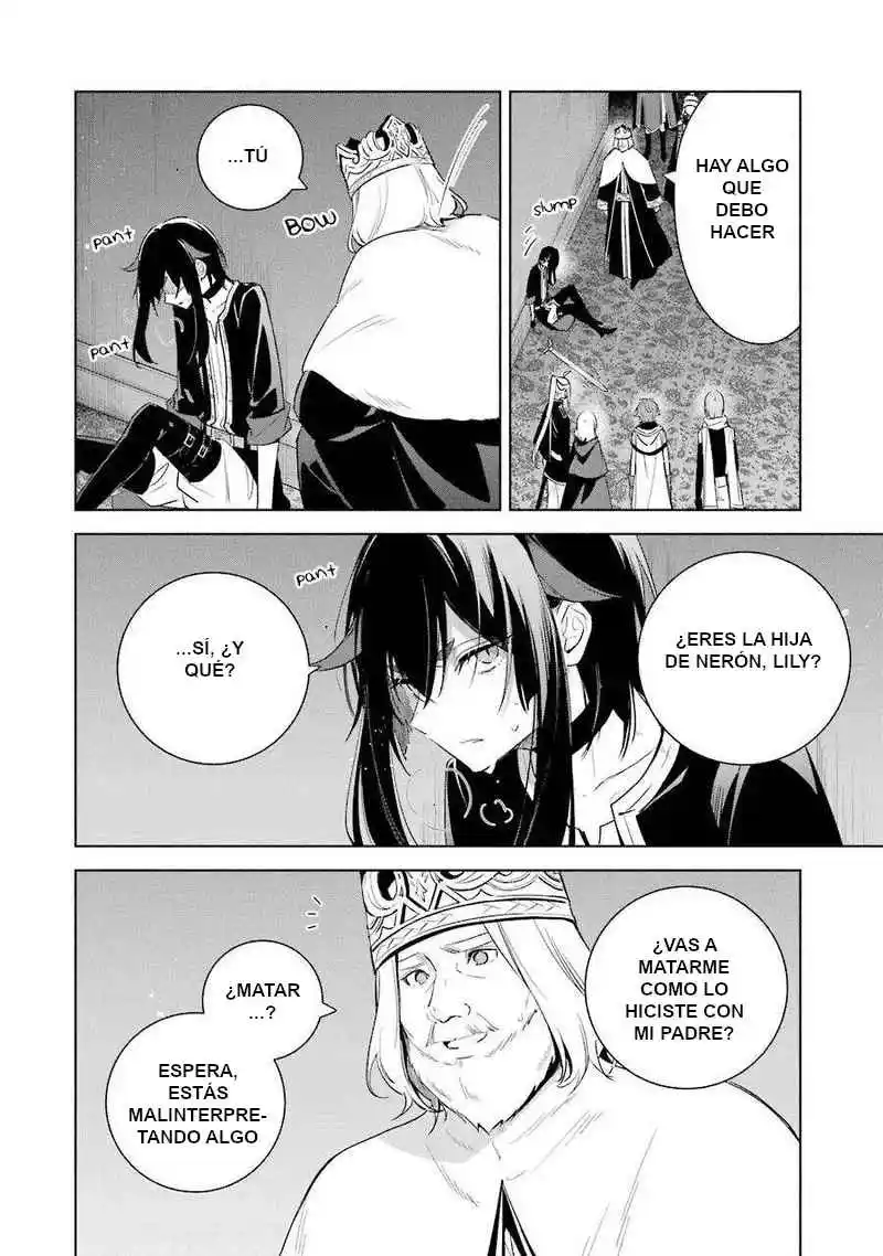 Okyu No Trinity capítulo 37, página 17