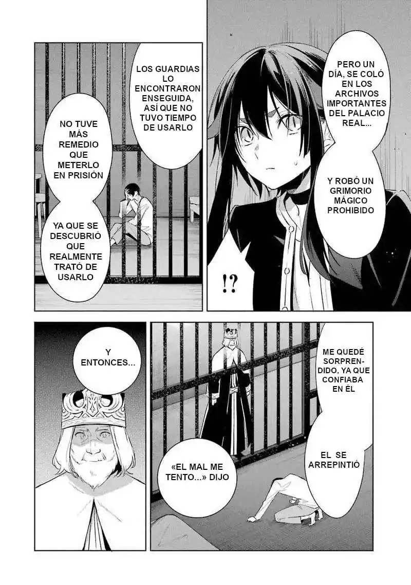 Okyu No Trinity capítulo 37, página 19