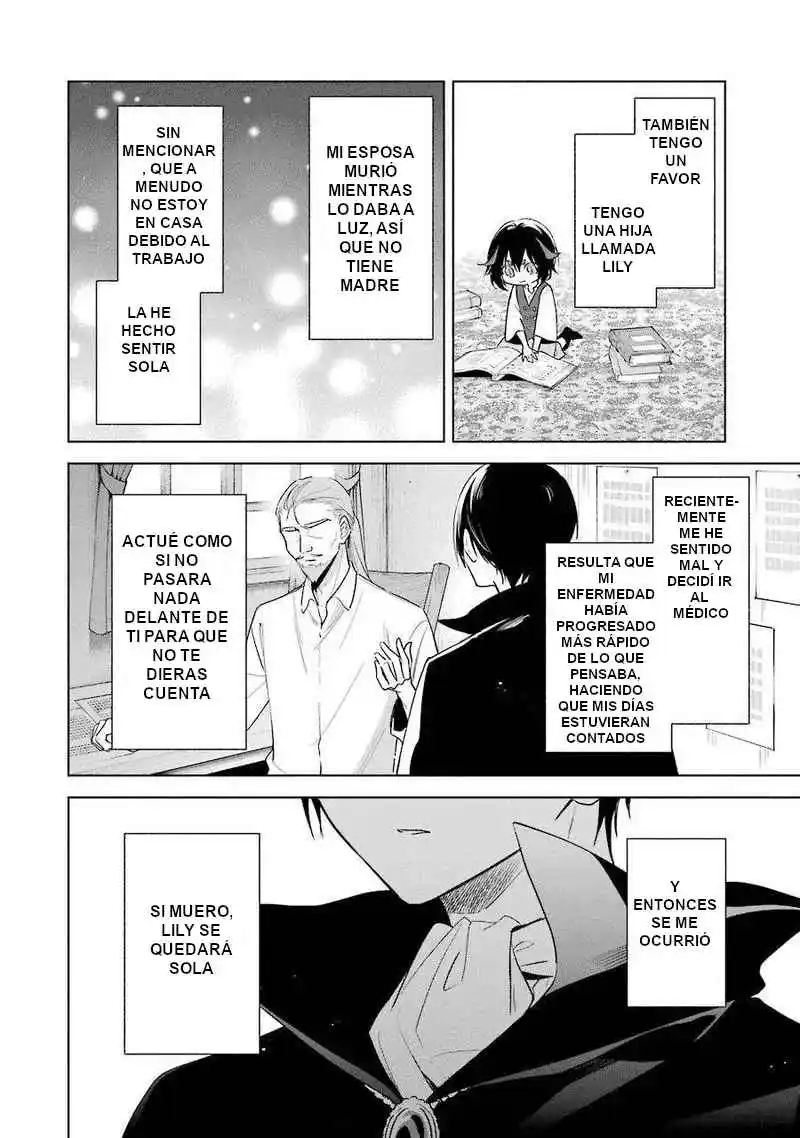 Okyu No Trinity capítulo 37, página 21