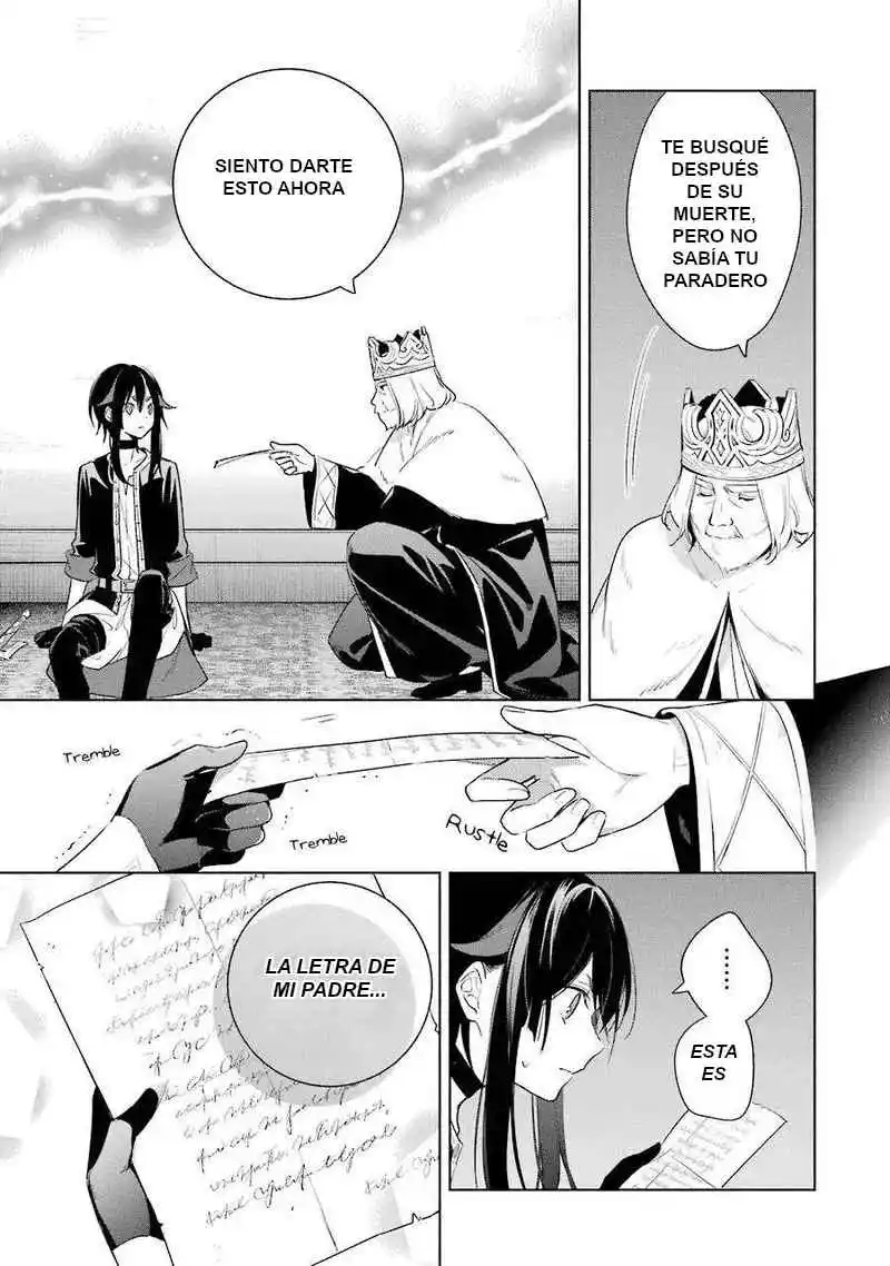 Okyu No Trinity capítulo 37, página 24