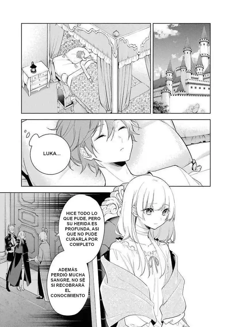 Okyu No Trinity capítulo 38, página 4
