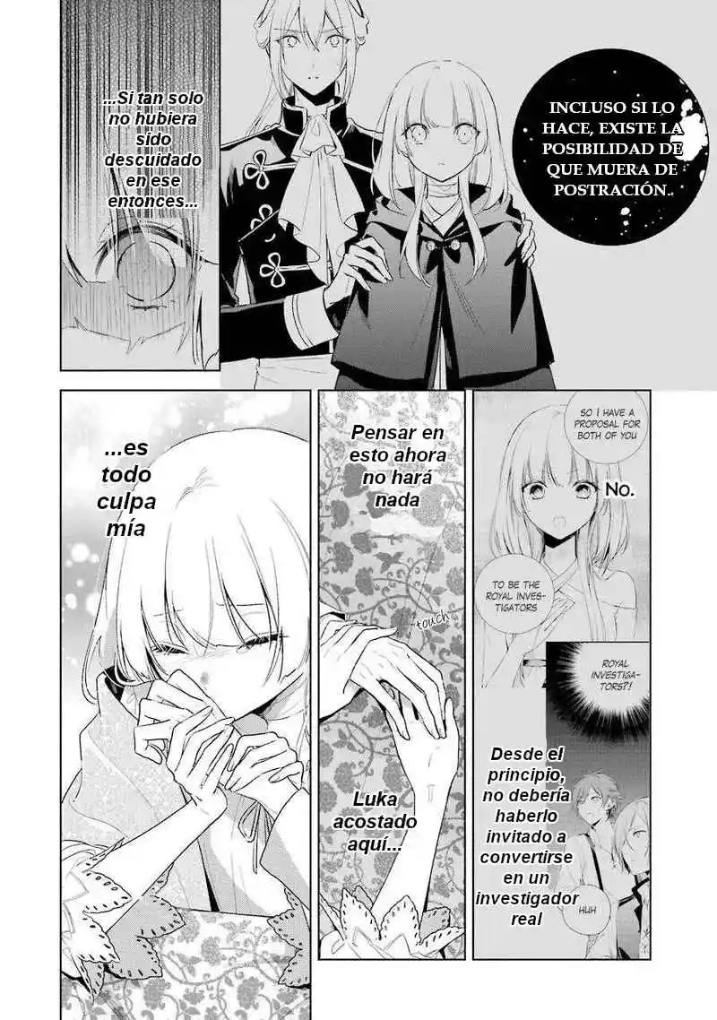 Okyu No Trinity capítulo 38, página 5