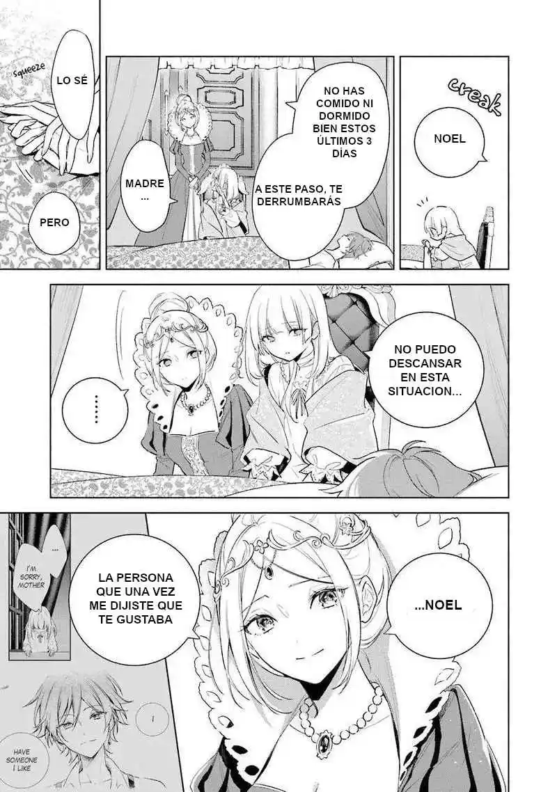 Okyu No Trinity capítulo 38, página 6
