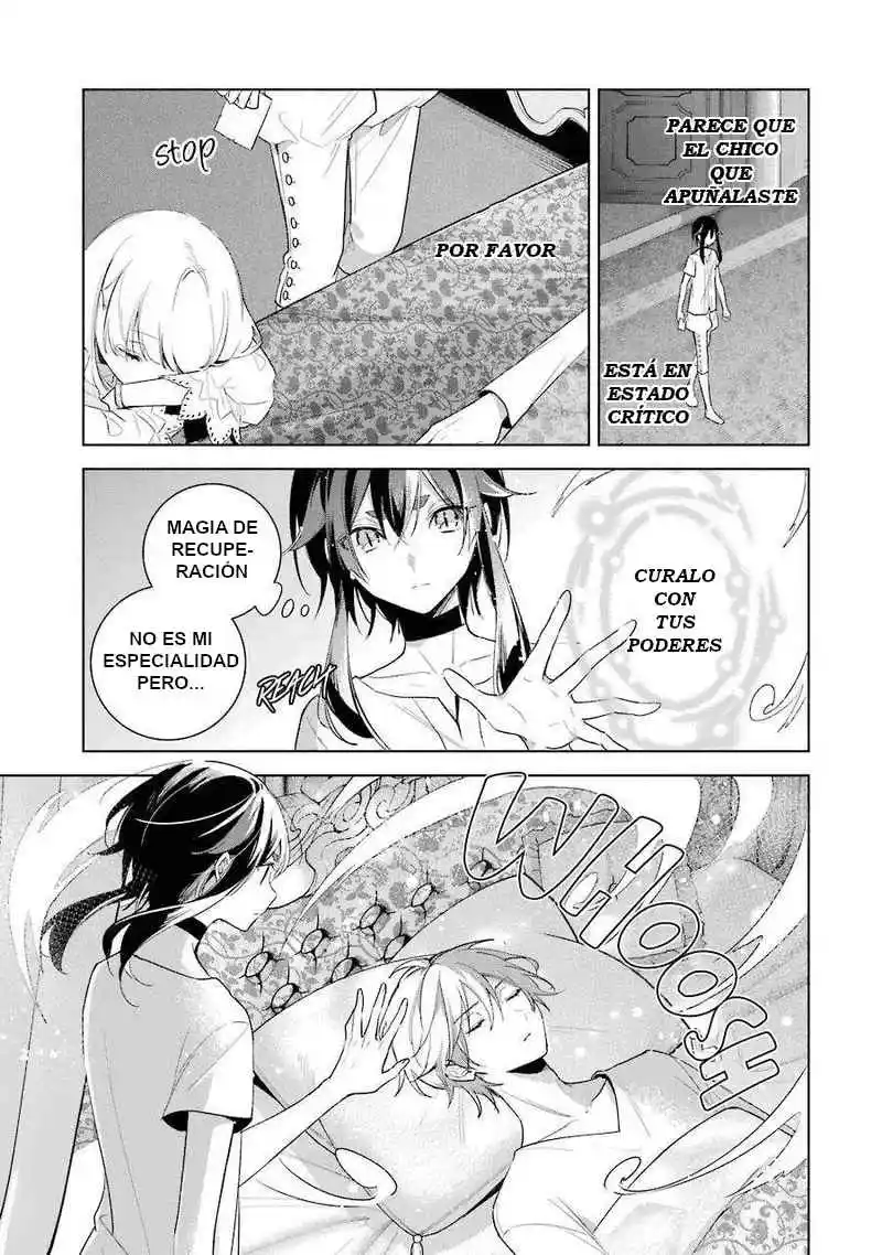 Okyu No Trinity capítulo 38, página 18