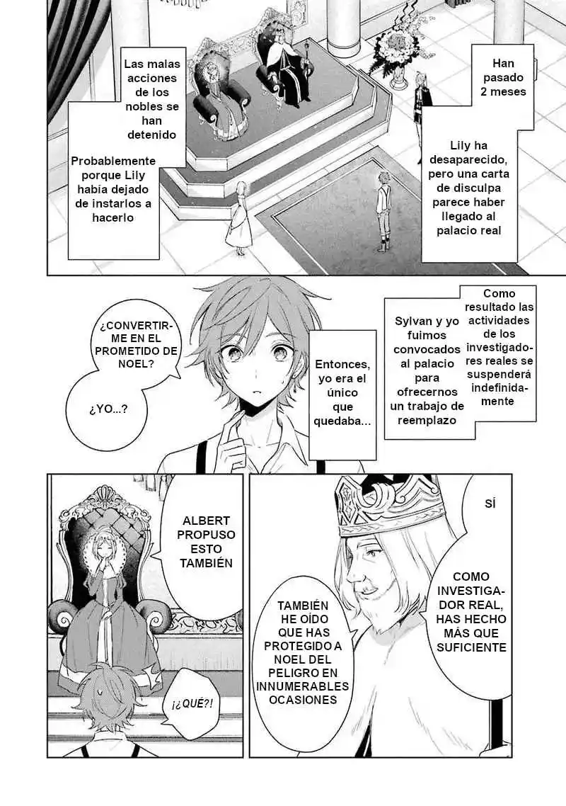Okyu No Trinity capítulo 39, página 5