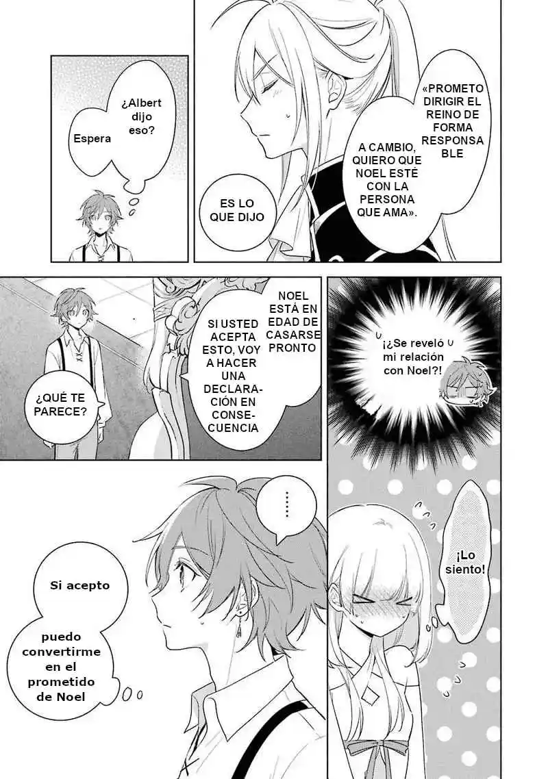 Okyu No Trinity capítulo 39, página 6