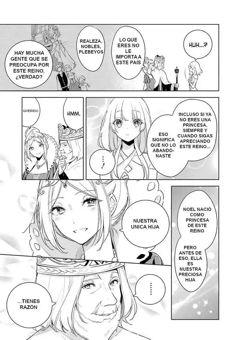 Okyu No Trinity capítulo 39, página 12
