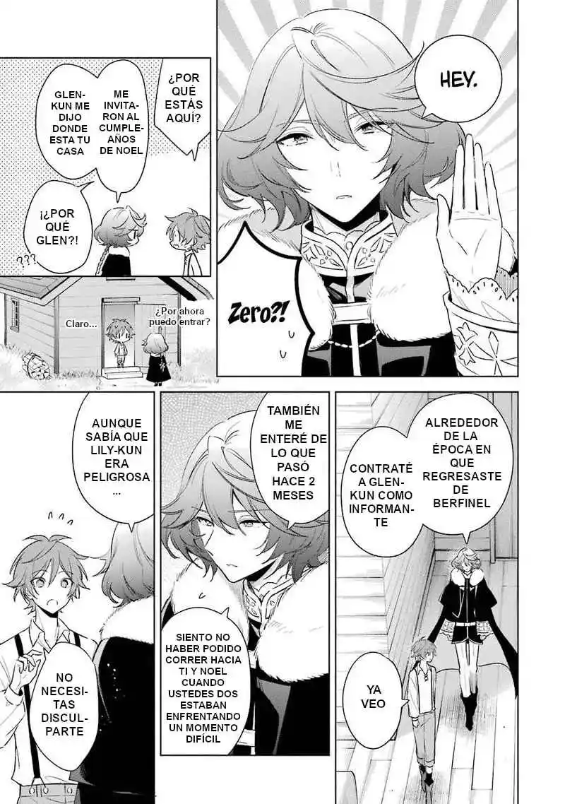 Okyu No Trinity capítulo 39, página 14