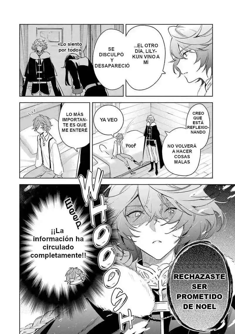 Okyu No Trinity capítulo 39, página 15