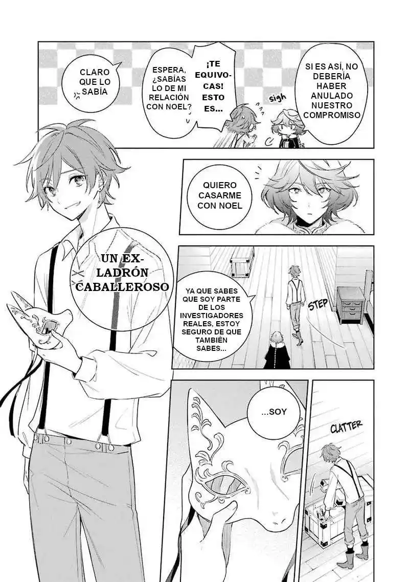 Okyu No Trinity capítulo 39, página 16