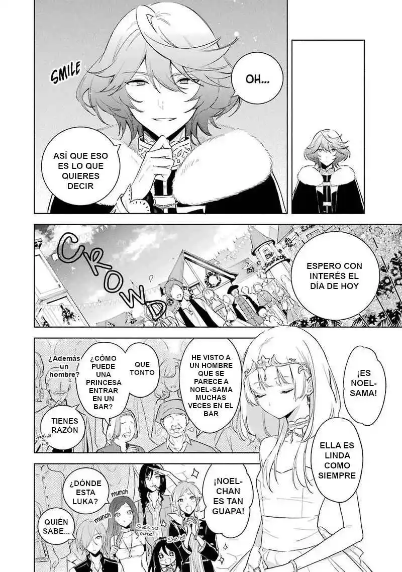 Okyu No Trinity capítulo 39, página 17