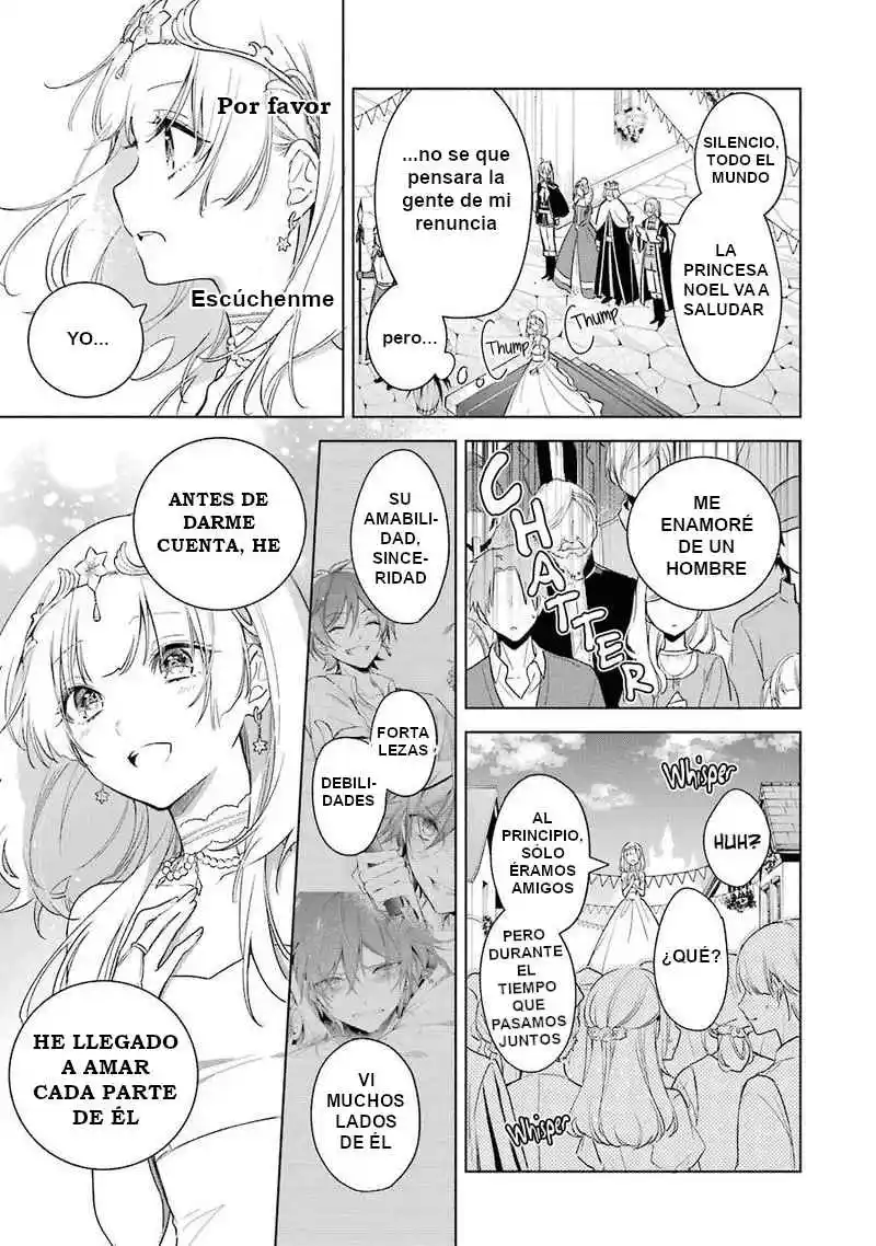 Okyu No Trinity capítulo 39, página 18