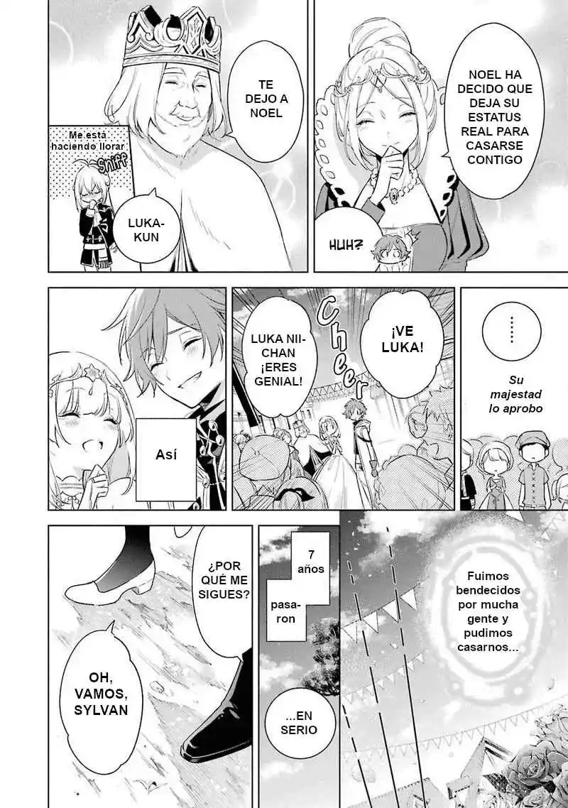 Okyu No Trinity capítulo 39, página 23