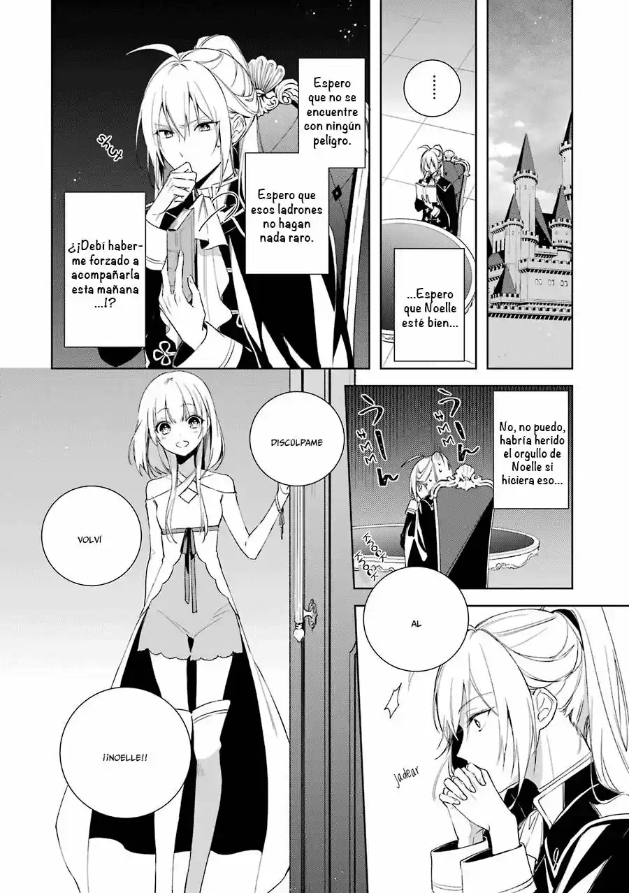 Okyu No Trinity capítulo 4, página 5