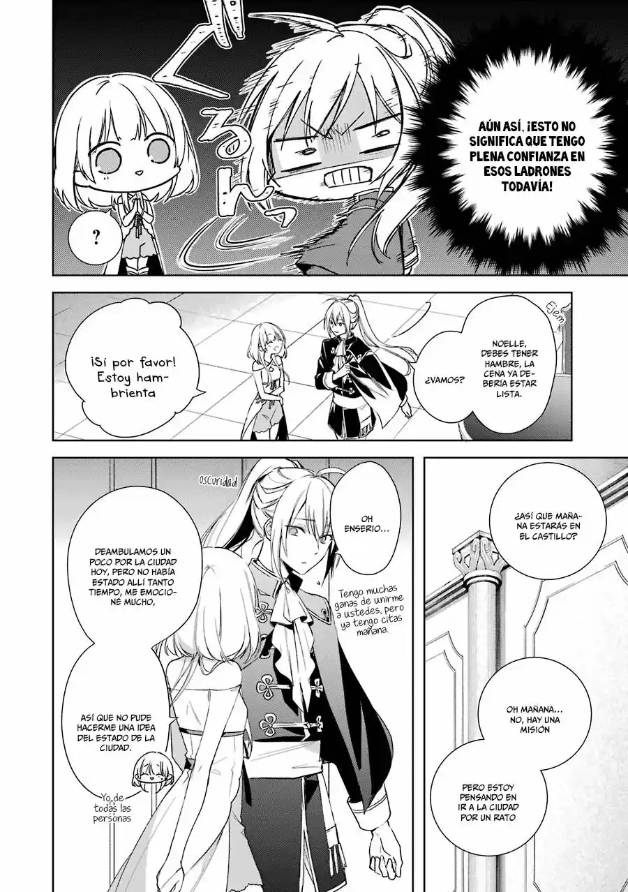 Okyu No Trinity capítulo 4, página 7