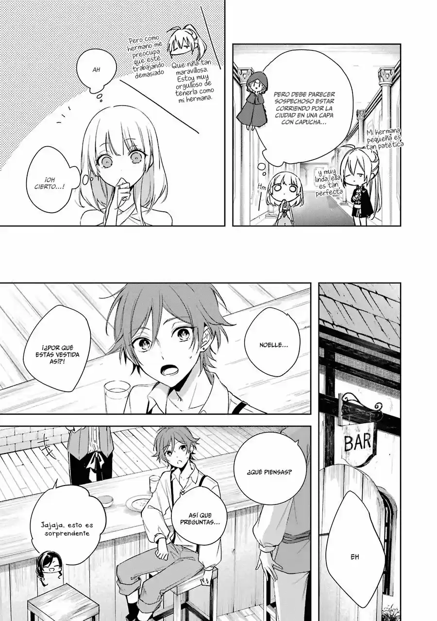Okyu No Trinity capítulo 4, página 8