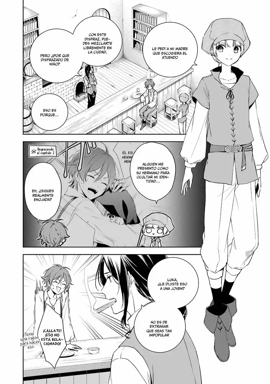 Okyu No Trinity capítulo 4, página 9