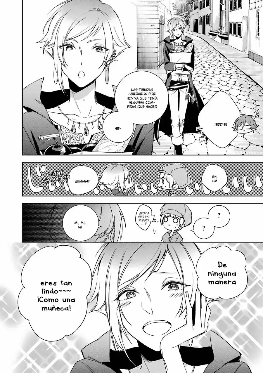 Okyu No Trinity capítulo 4, página 13