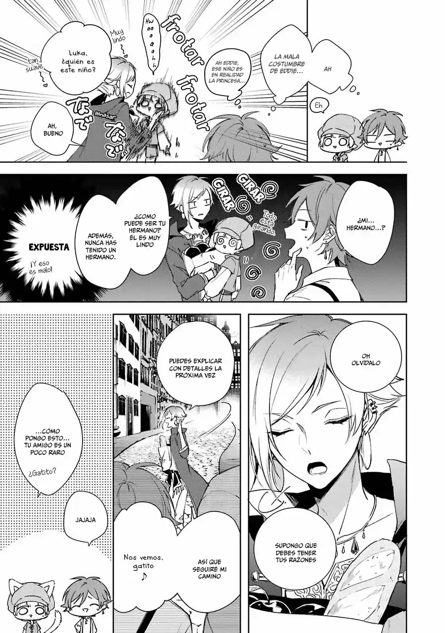 Okyu No Trinity capítulo 4, página 14