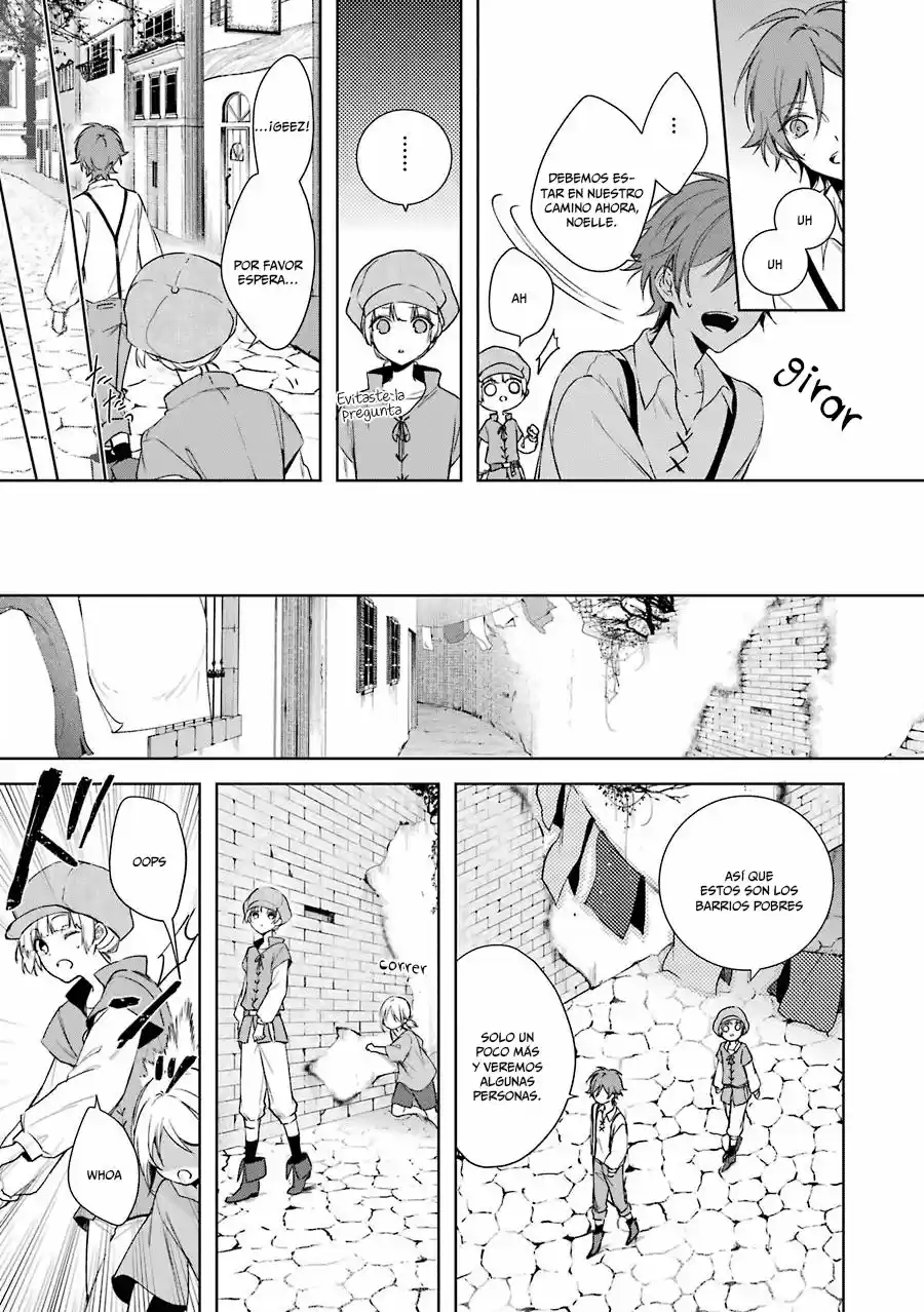 Okyu No Trinity capítulo 4, página 16