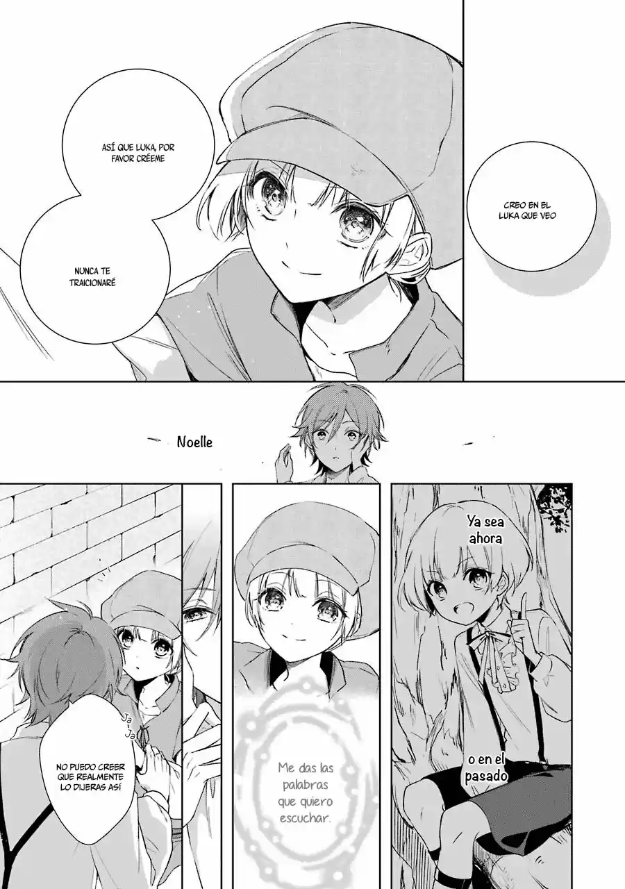 Okyu No Trinity capítulo 4, página 26