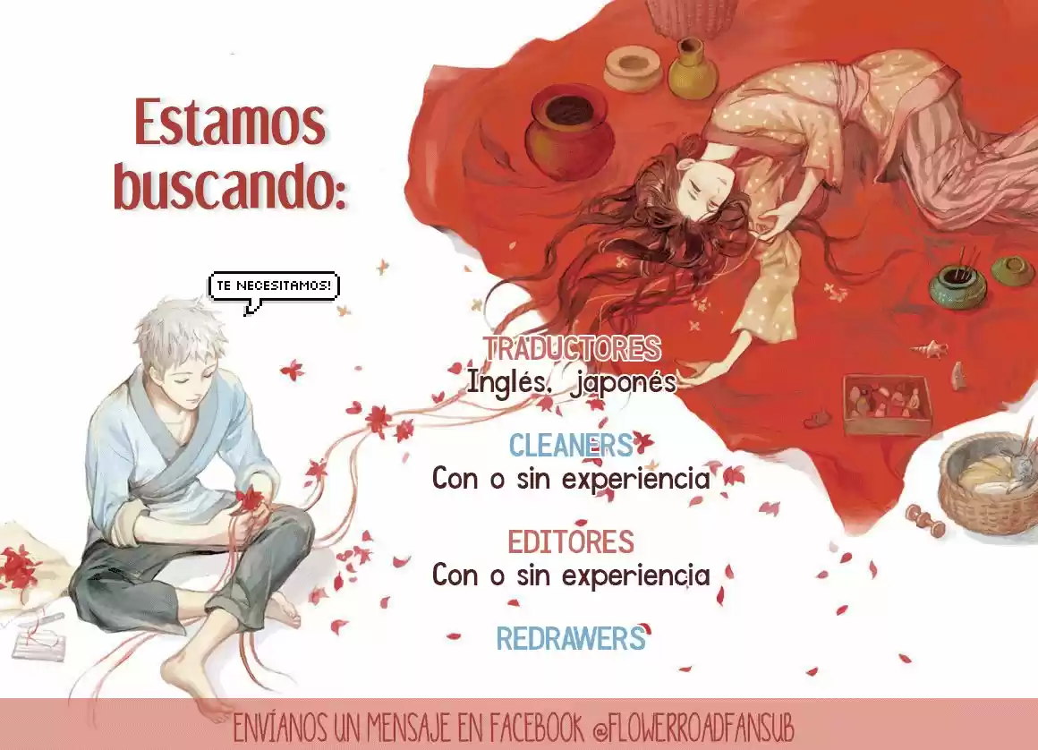 Okyu No Trinity capítulo 5, página 4