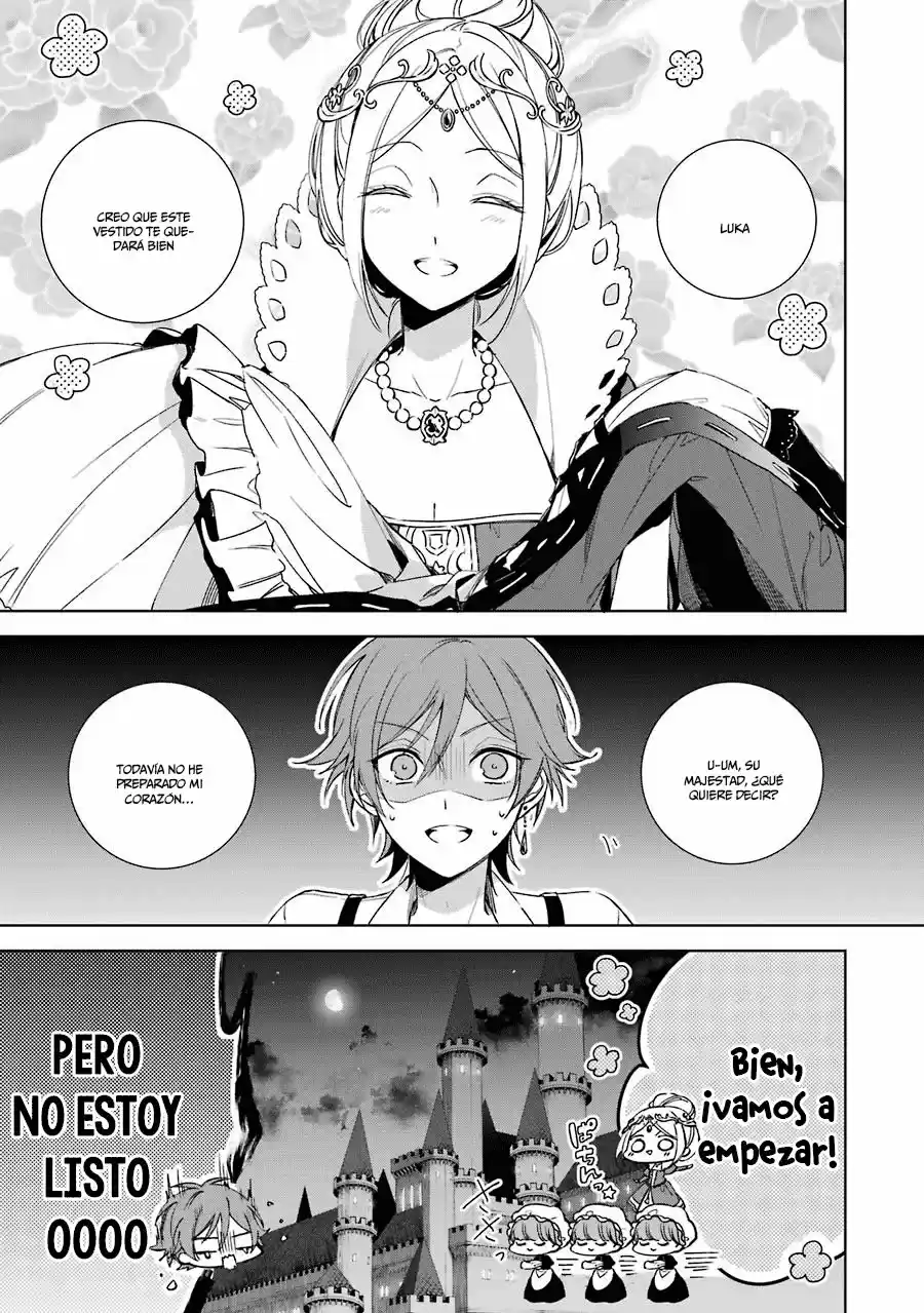 Okyu No Trinity capítulo 5, página 5
