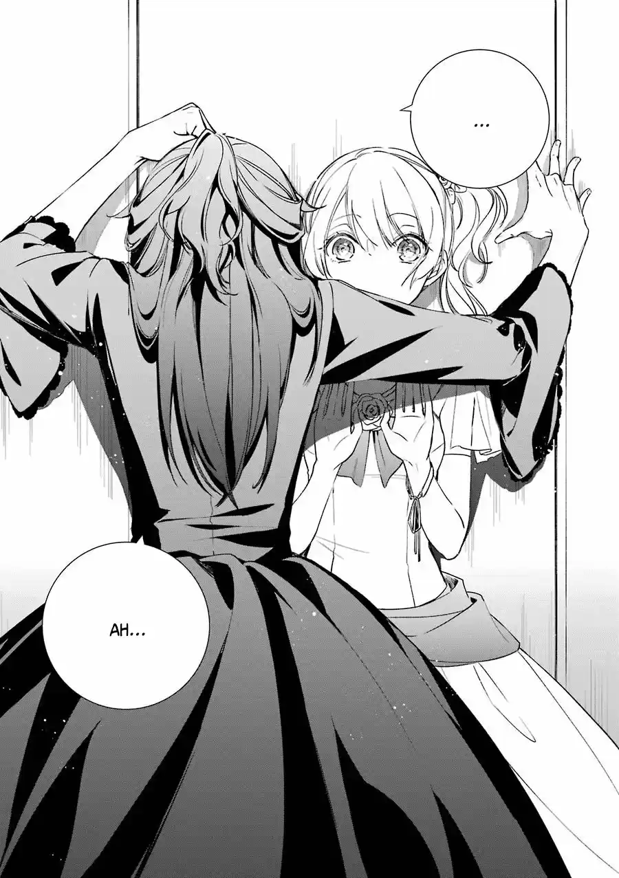 Okyu No Trinity capítulo 5, página 16