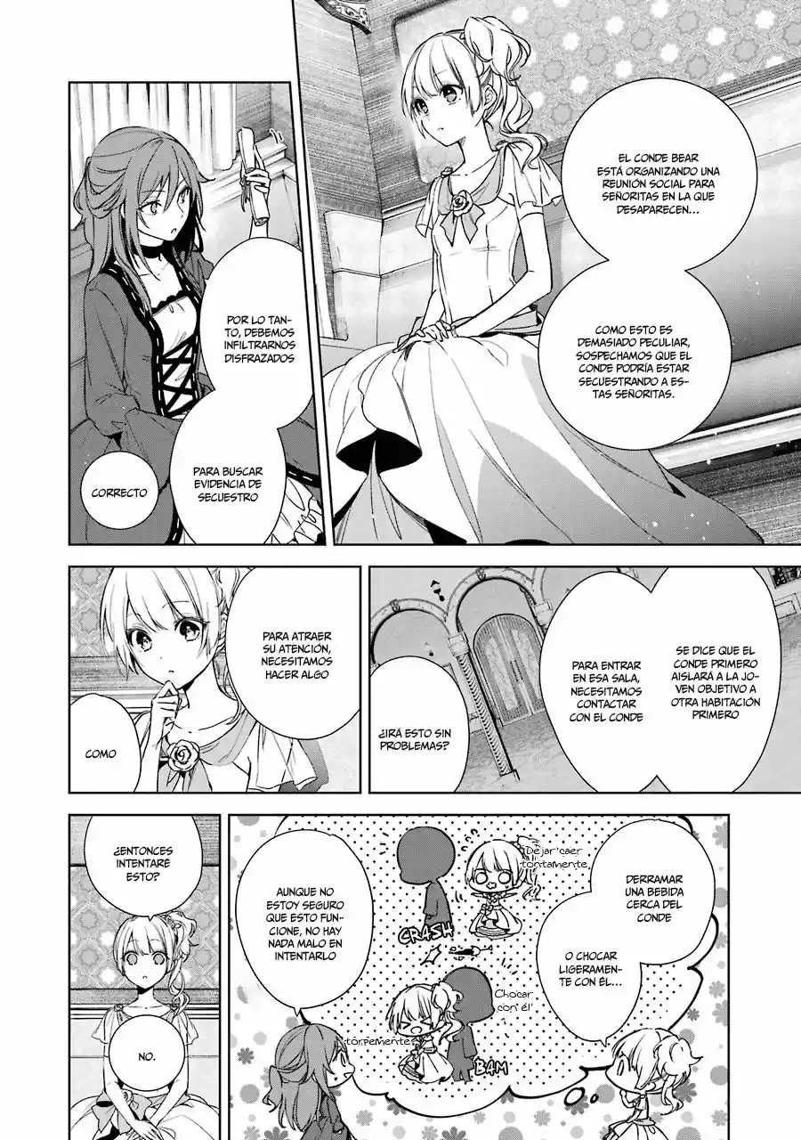 Okyu No Trinity capítulo 5, página 20
