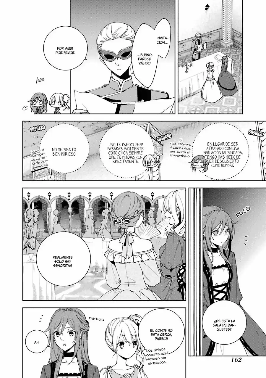 Okyu No Trinity capítulo 5, página 22
