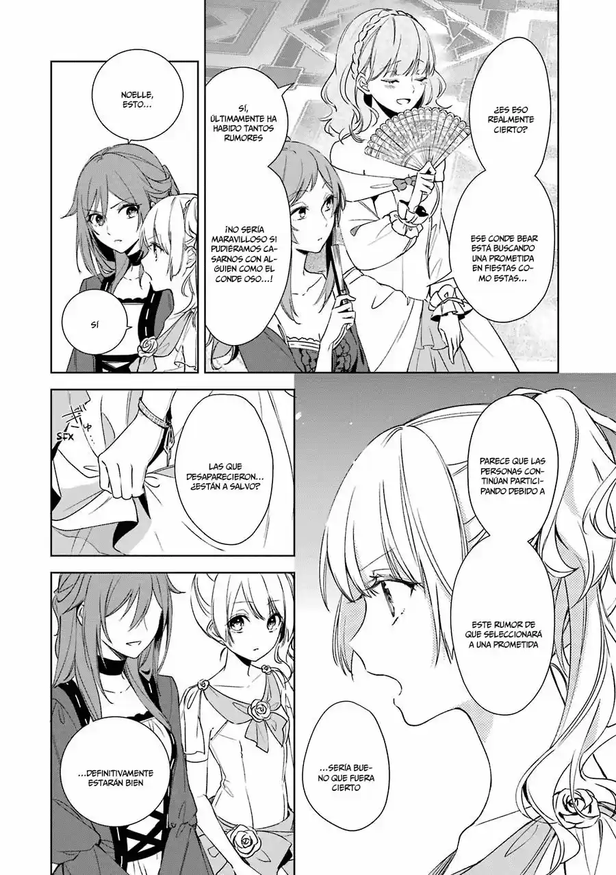 Okyu No Trinity capítulo 5, página 24