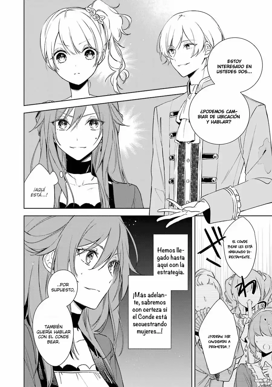 Okyu No Trinity capítulo 6, página 5