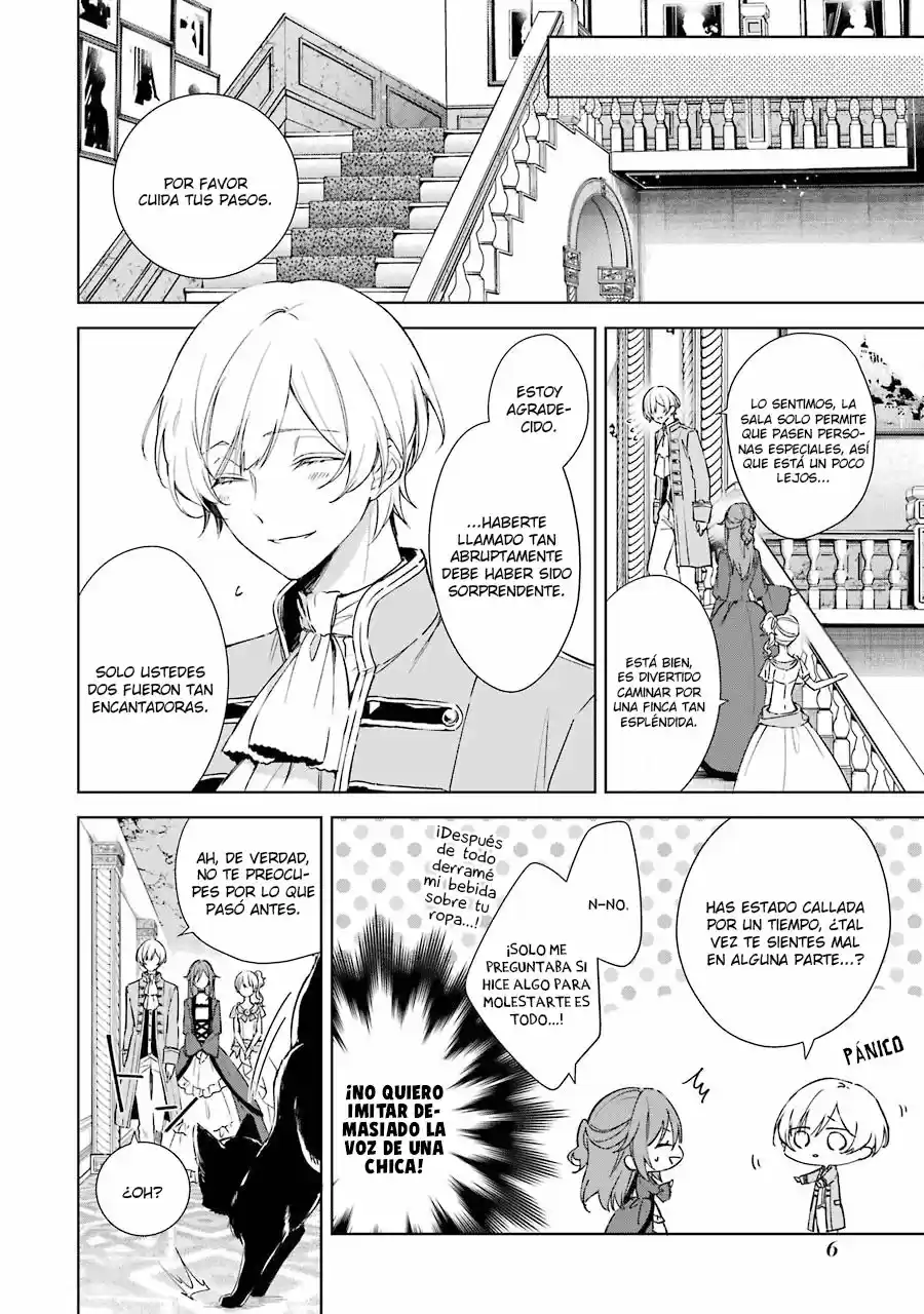 Okyu No Trinity capítulo 6, página 7