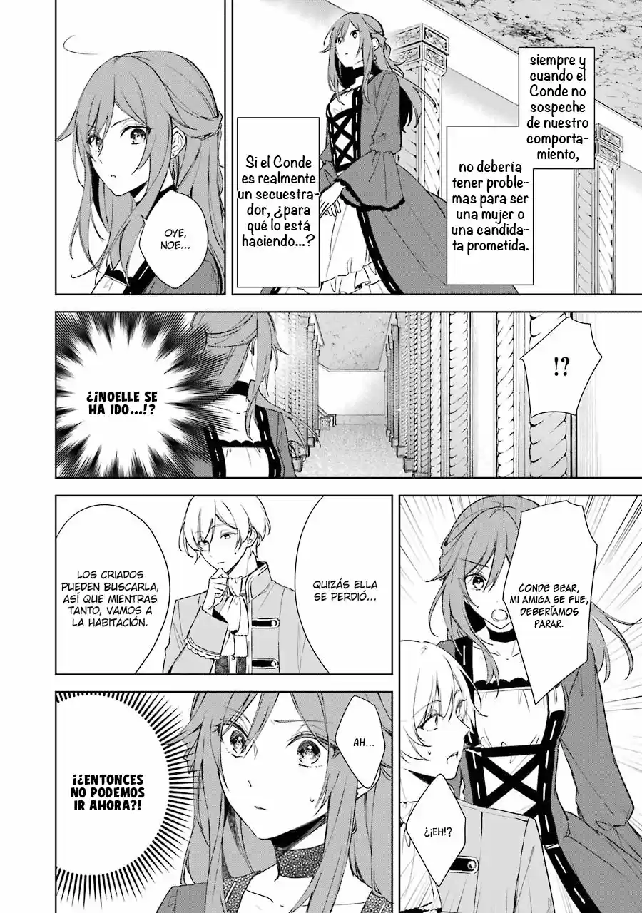 Okyu No Trinity capítulo 6, página 9