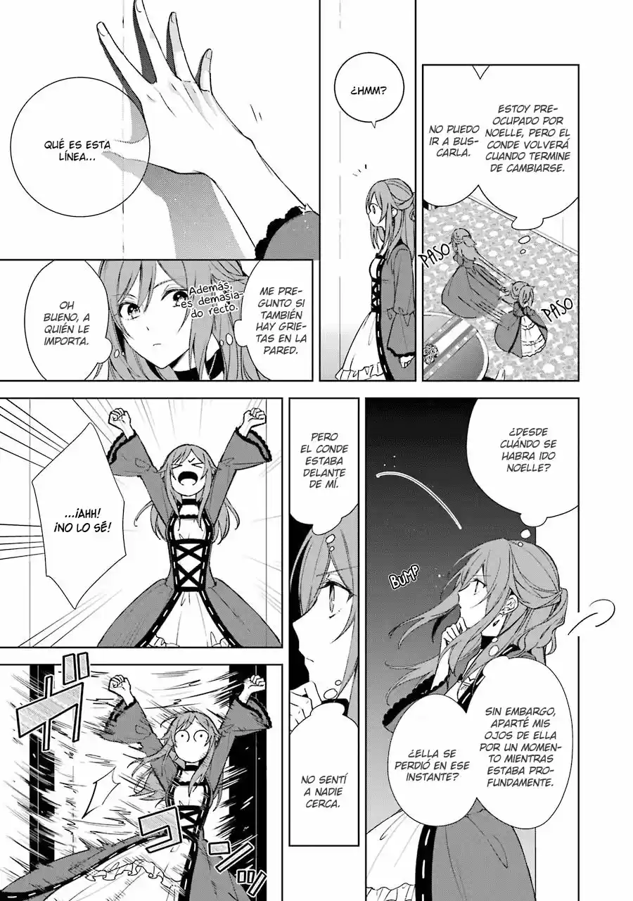 Okyu No Trinity capítulo 6, página 12