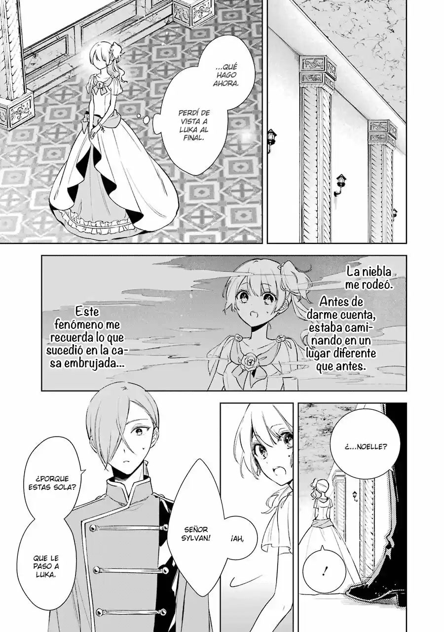 Okyu No Trinity capítulo 6, página 14
