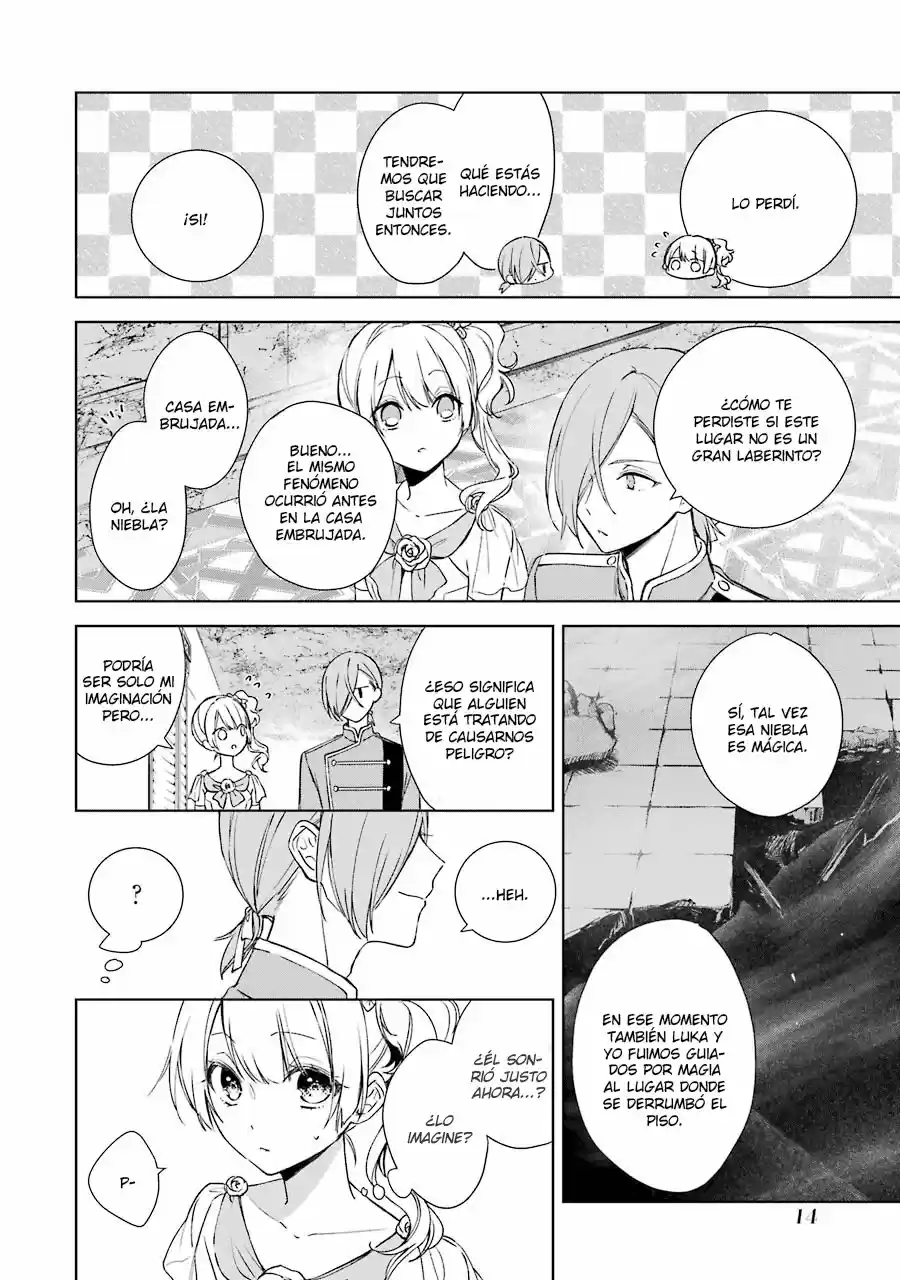 Okyu No Trinity capítulo 6, página 15